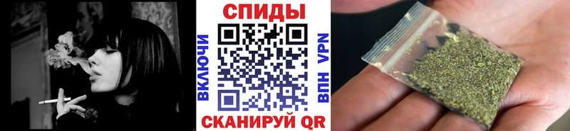 Бутират GHB  Ладушкин 