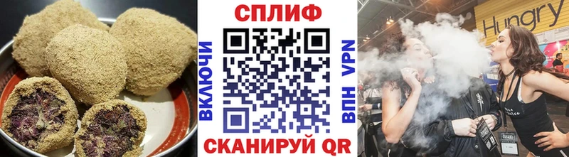 Canna-Cookies марихуана  сколько стоит  mega ТОР  Ладушкин 