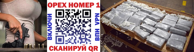 наркотики  Ладушкин  Cocaine 98% 