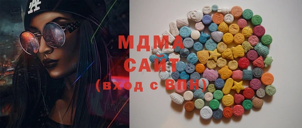 мяу мяу мука Алексеевка