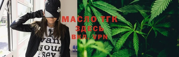 МДПВ Абинск