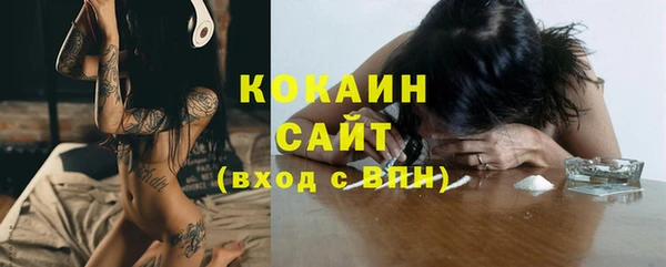 МДПВ Абинск