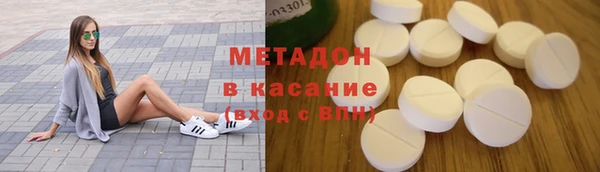 PSILOCYBIN Алзамай