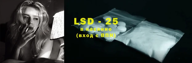 мяу мяу мука Алексеевка