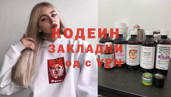 ешки Касимов
