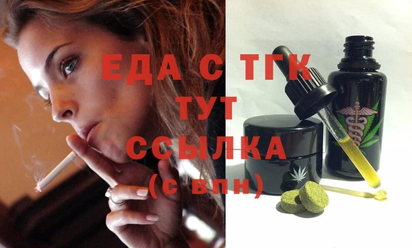 кокаин Алексин