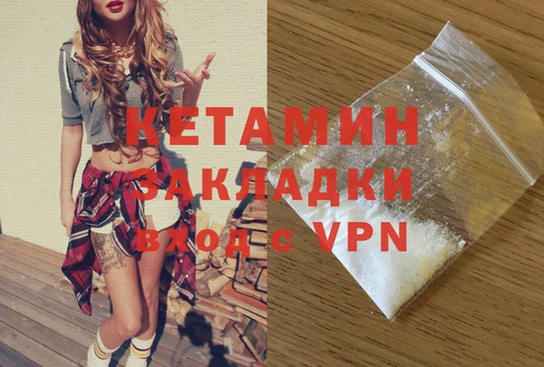 apvp Карпинск