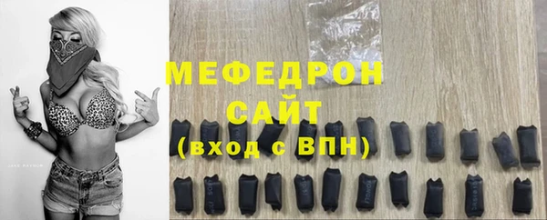 МДПВ Абинск