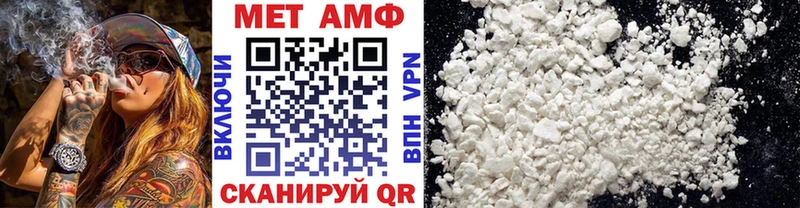 купить наркоту  Ладушкин  Первитин витя 